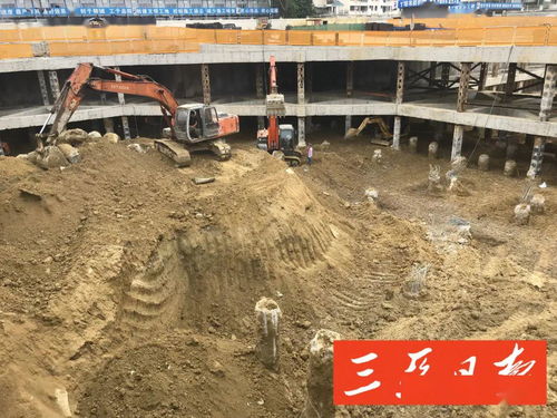 三亚食品厂安置区二期建设提速，铁矿石供应助力交房目标提前