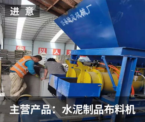 以产品和服务立身，任县进意机械厂选择“搜好货”开拓铁矿石加工新市场